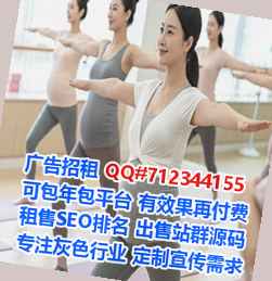 卫东卵妹食品公司